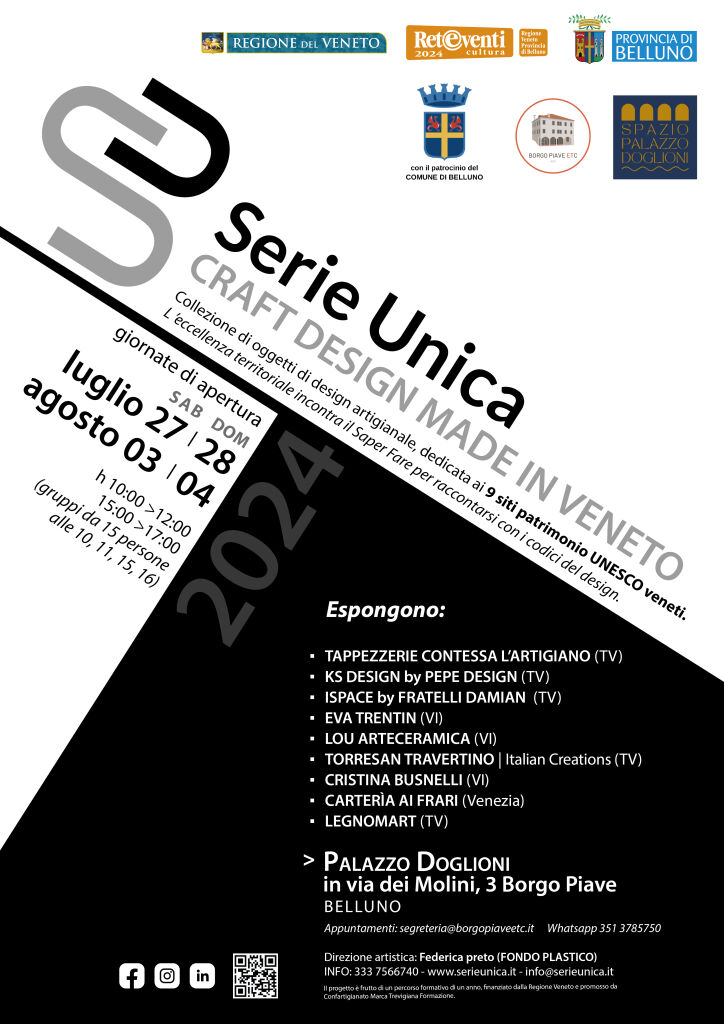 Serie Unica - Craft Design Made in Veneto